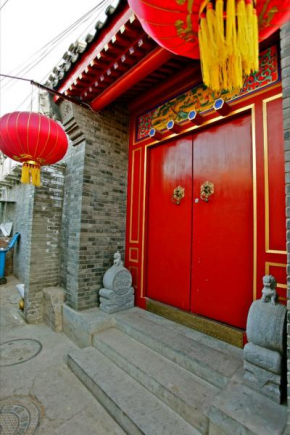Imperial Courtyard